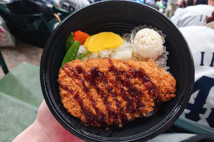 炭谷銀仁朗の銀丼